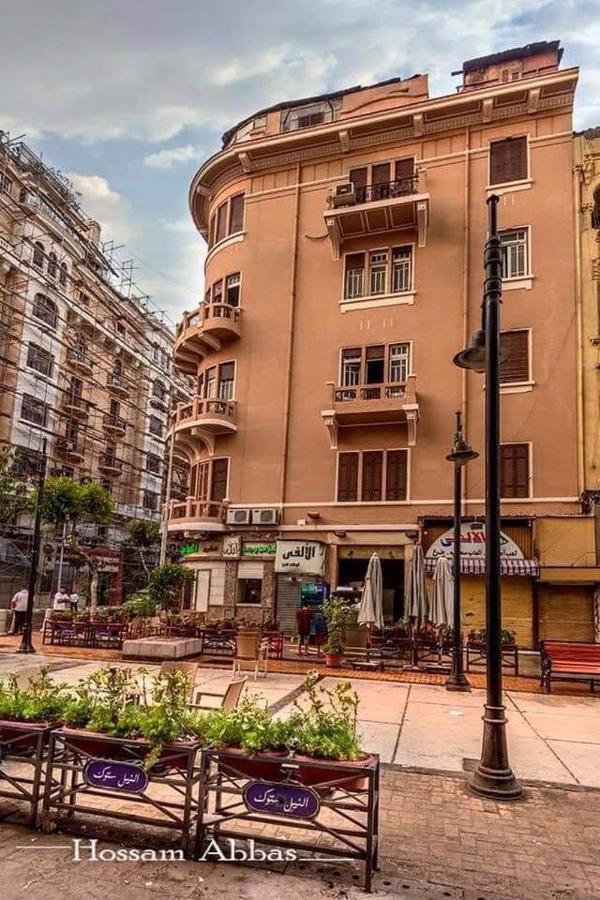 Hostal Grand Agata *