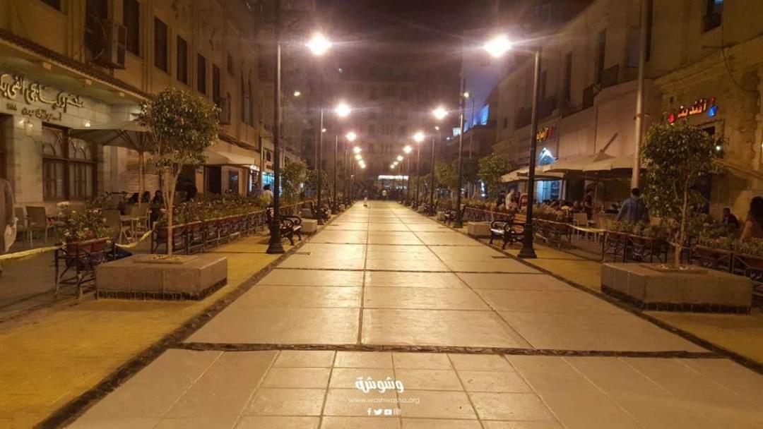 Hostal Grand Agata El Cairo